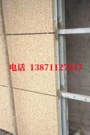 阜龙乡外墙ET板